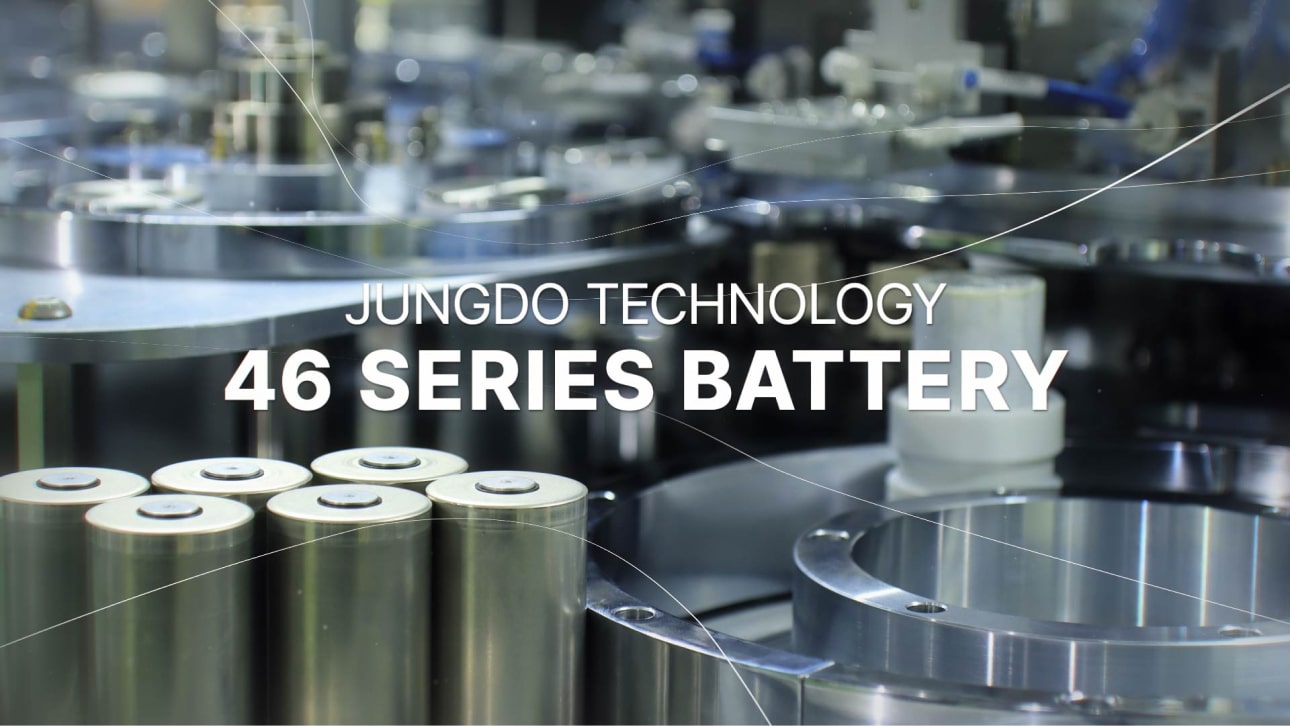 46series battery news banner